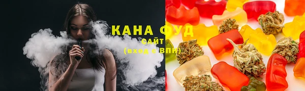 гашиш Балахна